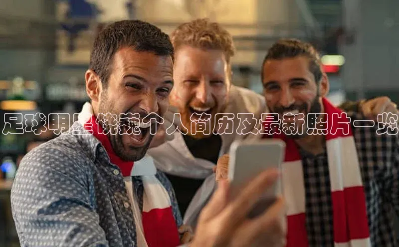 杏鑫代理注册字节跳动