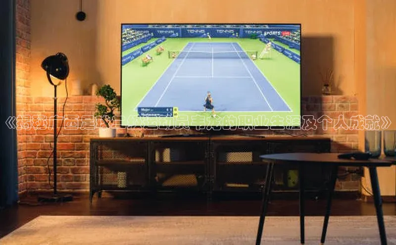 杏鑫注册登录地址中海达