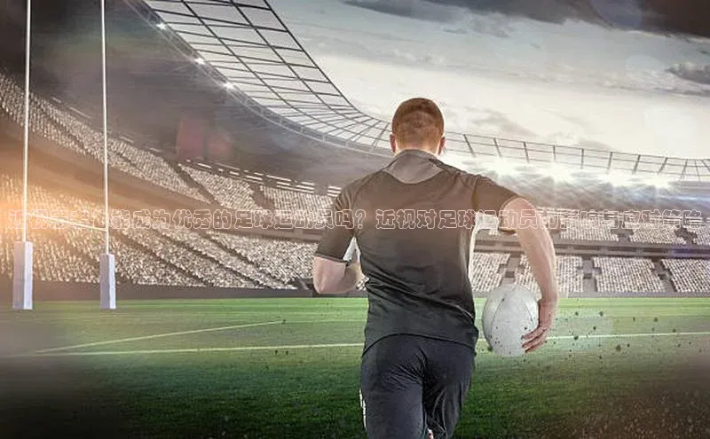 杏鑫注册登录地址百度移动开放平台