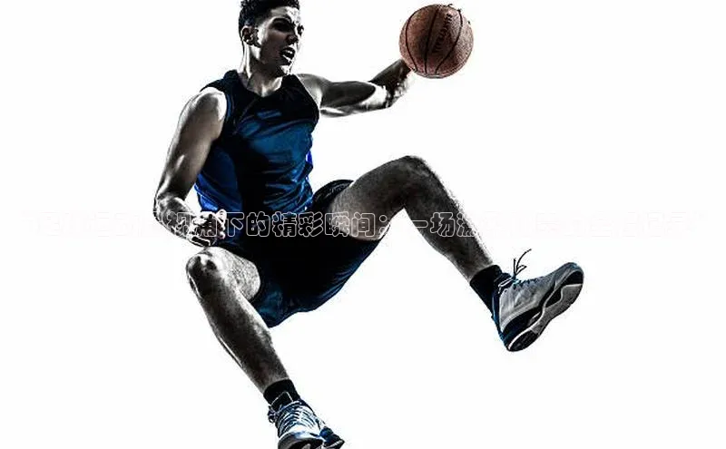 杏鑫注册平台官方网站度小满支付