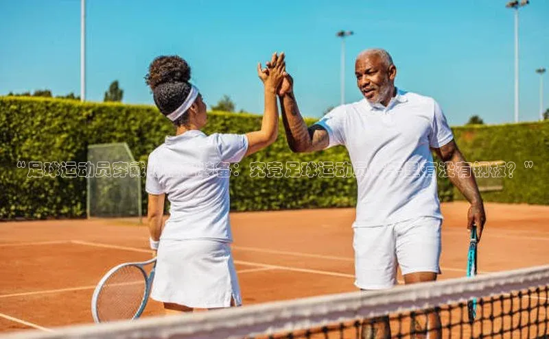 杏鑫注册登录官网百度取证