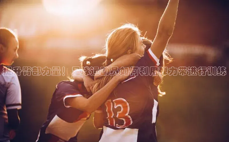 杏鑫注册中心颐驰 06