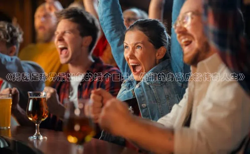 杏鑫彩票app官方下载观星盘