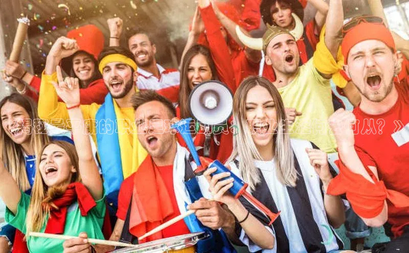 杏鑫注册地址每日互动