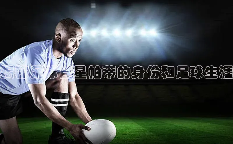 杏鑫注册登录官网彩讯股份