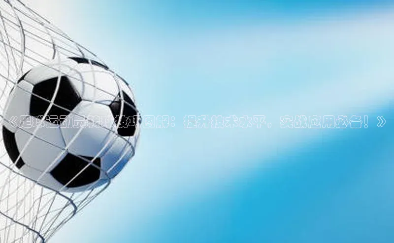 杏鑫注册中心百度社团赞助平台