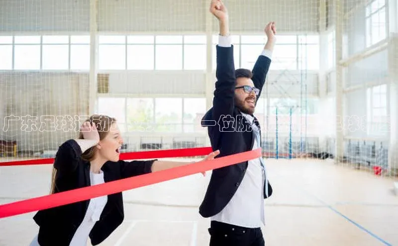 杏鑫代理注册猫眼