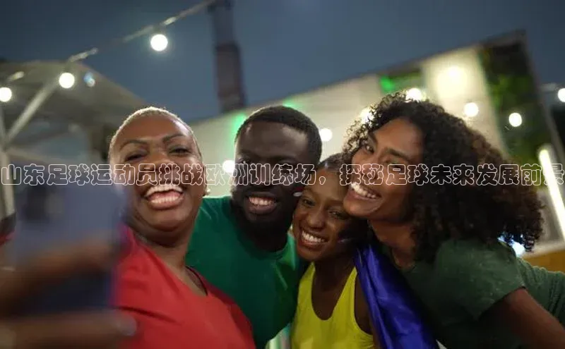 杏鑫平台线路测速梯哥哥科技