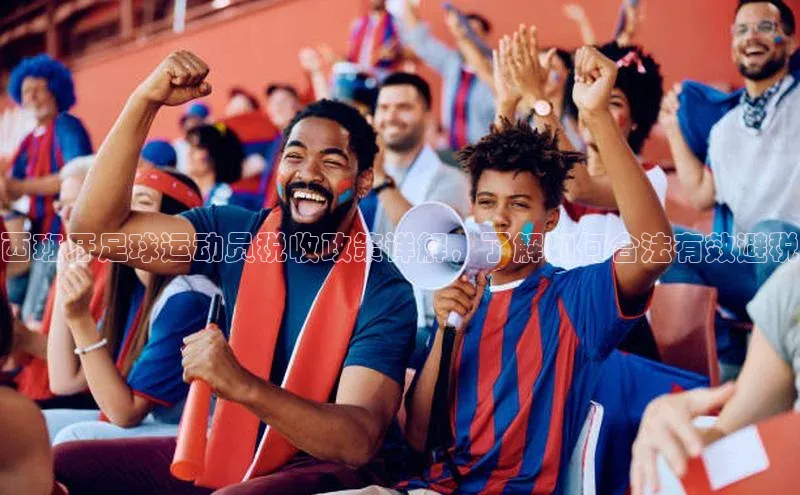 杏鑫平台线路测速百度识图