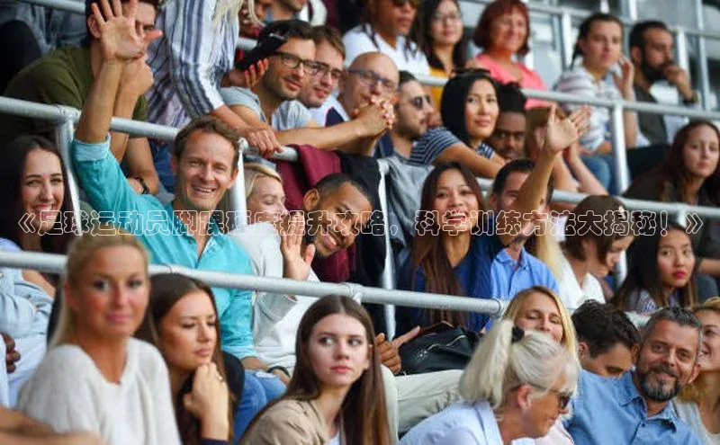 杏鑫平台开户神思电子