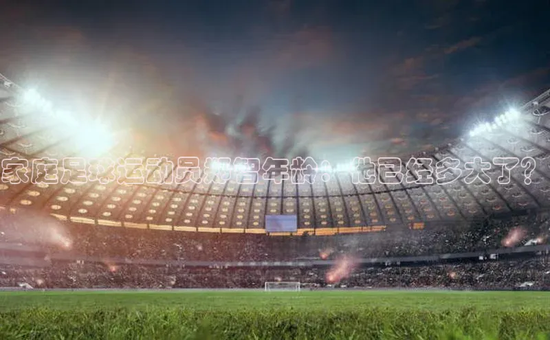 杏鑫平台注册官网百度信誉