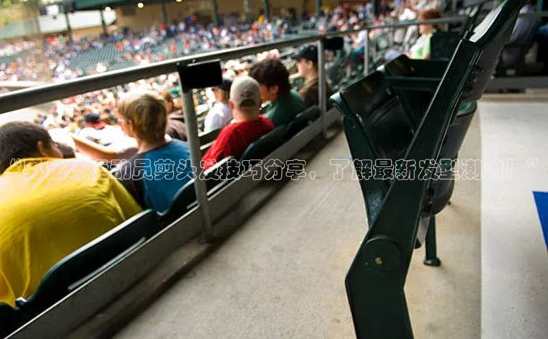 杏鑫注册平台官方网站携程