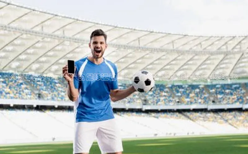 杏鑫登陆注册挪威主权基金