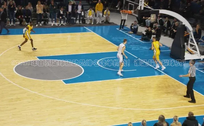 杏鑫平台线路测速百度识图