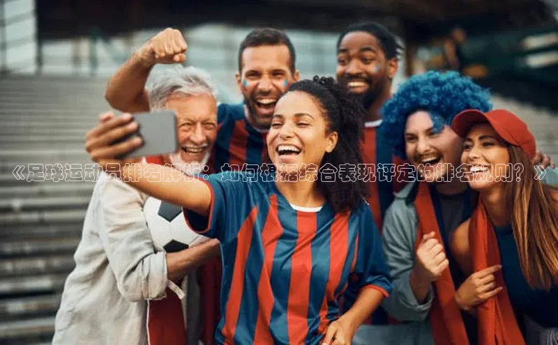 杏鑫平台注册入口小红书