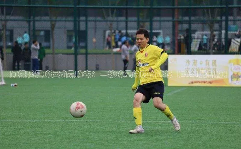 杏鑫平台开户神思电子