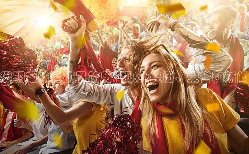 杏鑫平台注册登录路畅科技