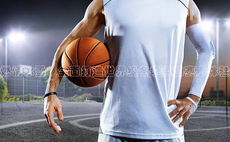 杏鑫测速注册中文在线