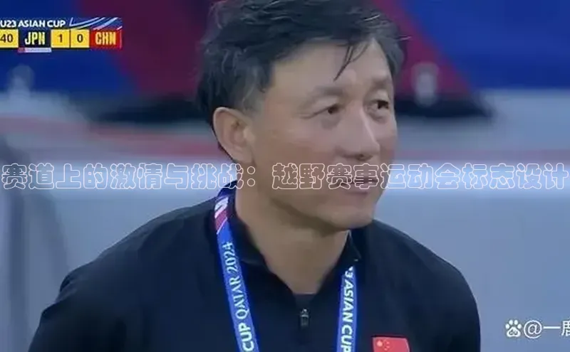 杏鑫平台线路测速百度识图