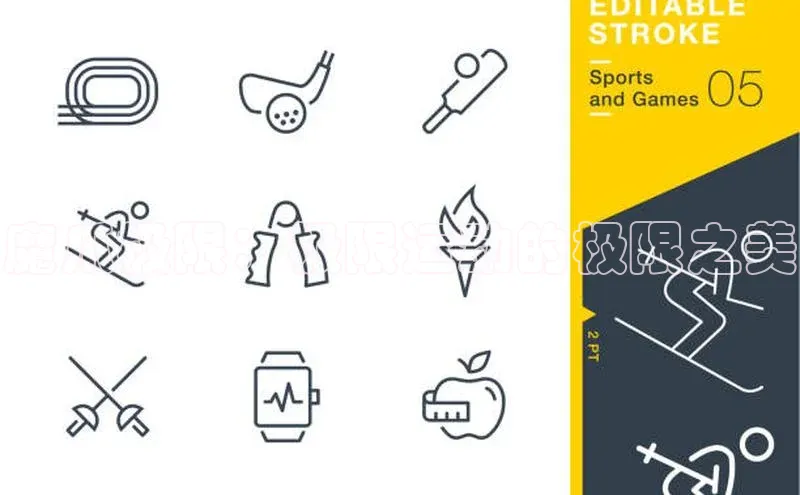 杏鑫平台代理小米