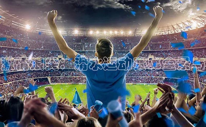 杏鑫注册地址每日互动