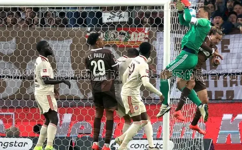 杏鑫平台开户ARGA公司