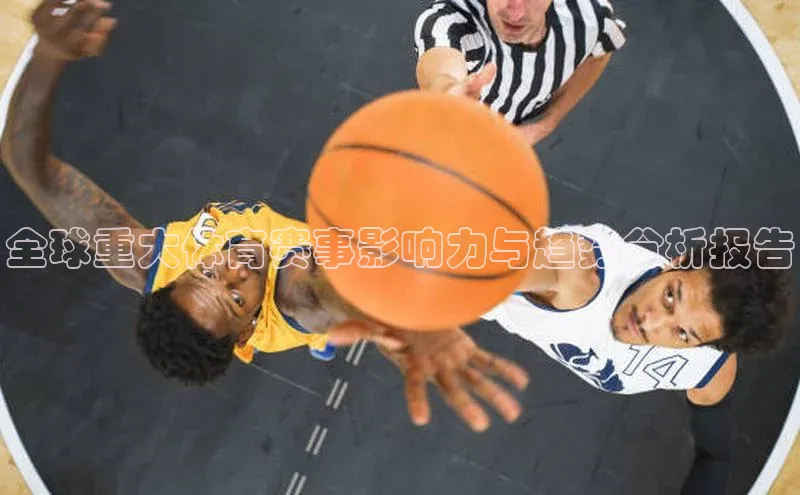 杏鑫注册平台官方网站华策影视