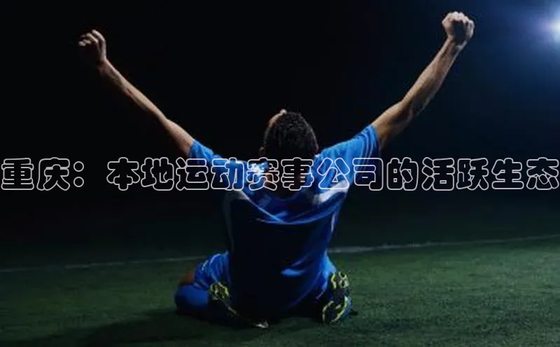 杏鑫注册平台官方网站华策影视