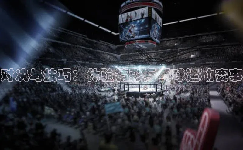 杏鑫测速官网登录入口普信公司