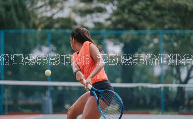 杏鑫平台注册入口