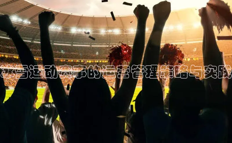 杏鑫平台注册入口