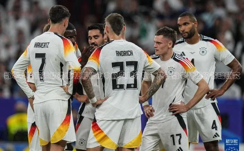 杏鑫平台注册官网