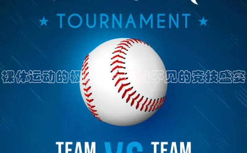 杏鑫平台注册入口