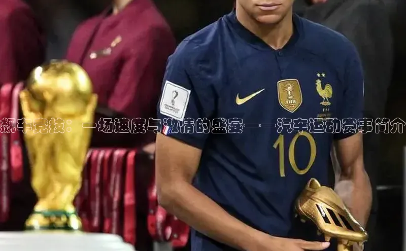 杏鑫测速官网登录入口