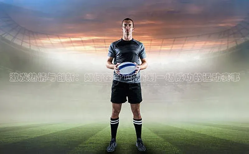 杏鑫平台代理注册