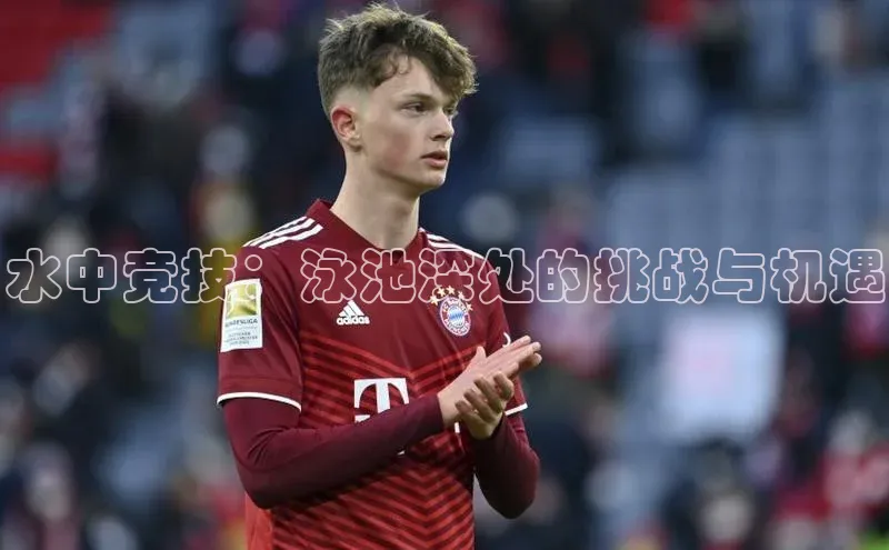 杏鑫平台手机登录入口