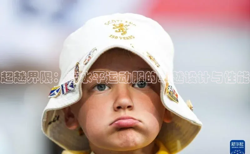 杏鑫平台注册入口