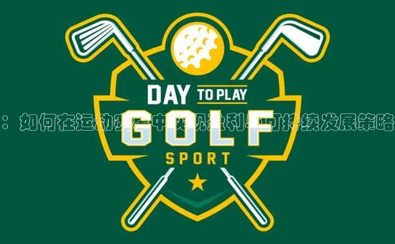 杏鑫平台注册登录