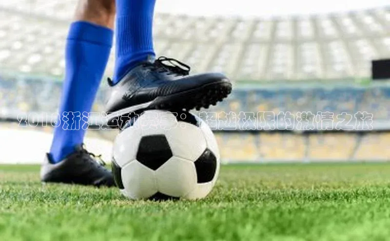 杏鑫平台注册入口