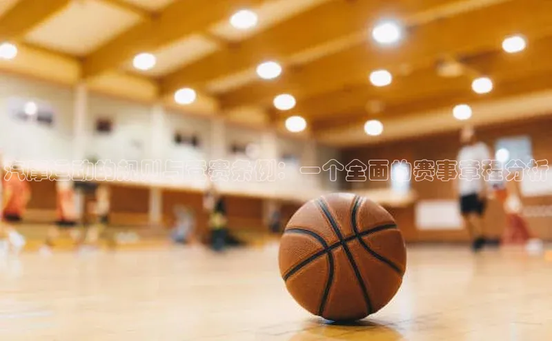 杏鑫平台注册入口