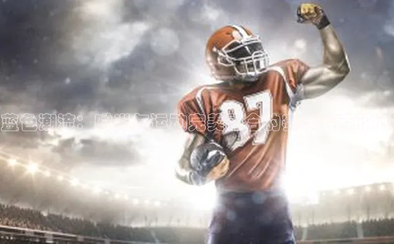 杏鑫注册登录代理