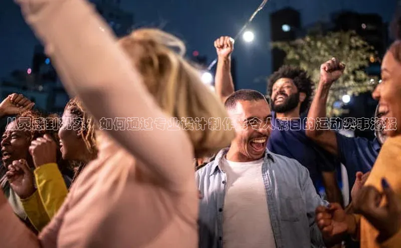 杏鑫注册登录代理