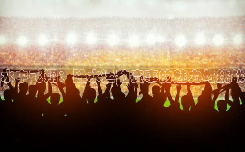 杏鑫平台注册官网