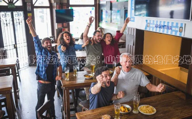 杏鑫平台登录地址
