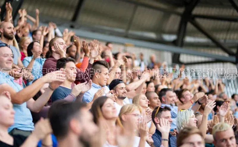 杏鑫平台线路测速