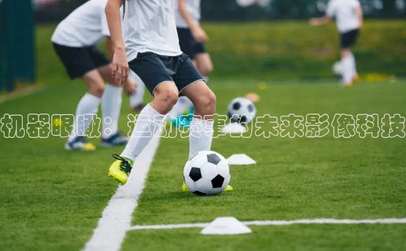 杏鑫平台线路测速