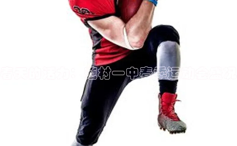 杏鑫注册平台官方网站