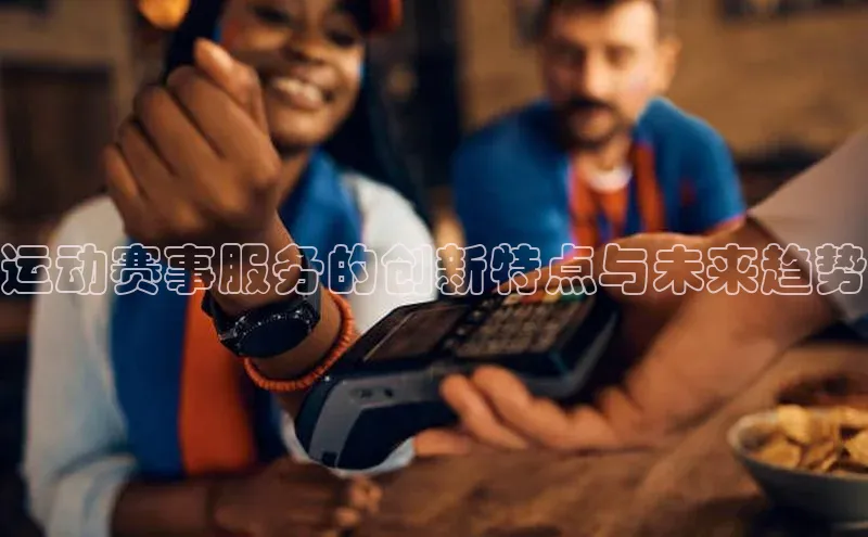 杏鑫注册登录代理