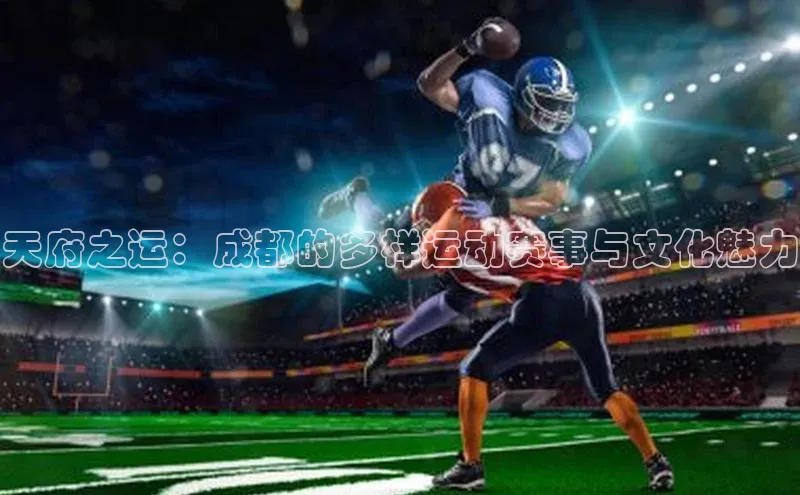 杏鑫平台注册登录