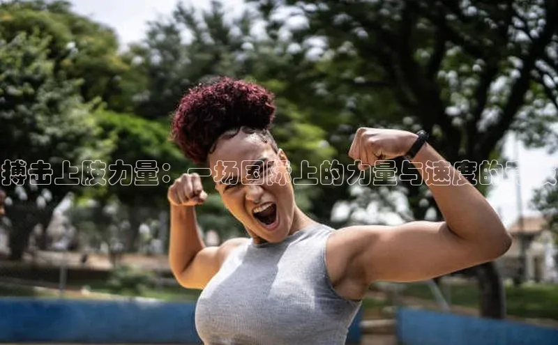 杏鑫平台注册登录